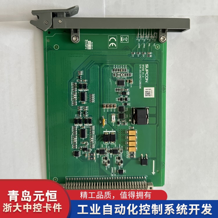 中控·SUPCON卡件XP562-GPRU質保一年全新庫存充足