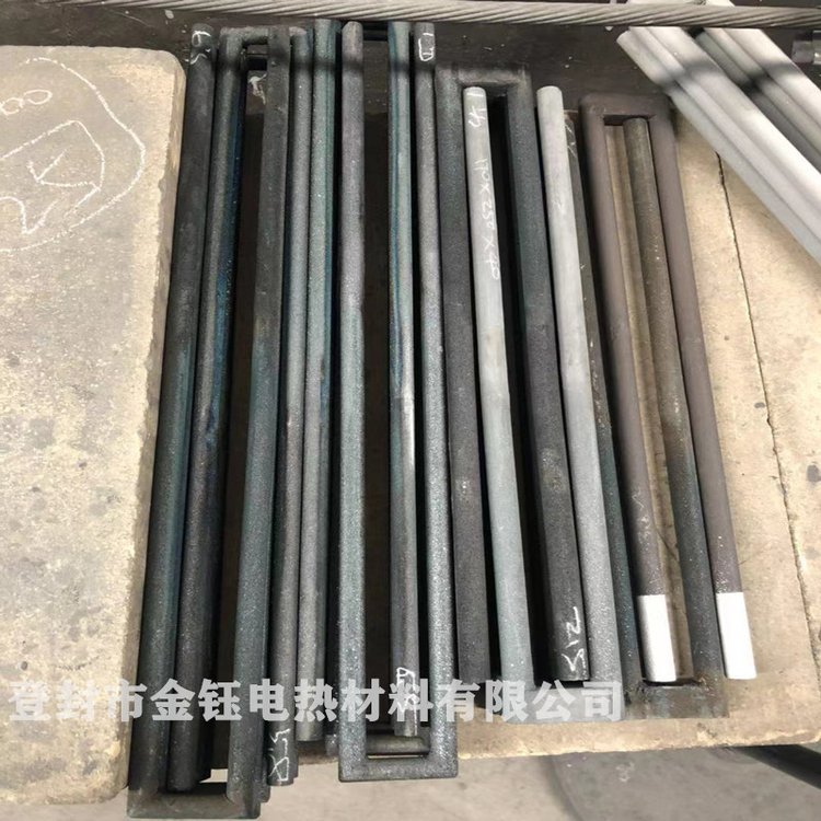 1200℃高溫升降式燒結(jié)爐專用U型高純度硅碳棒