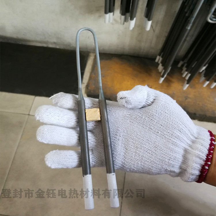 U型硅鉬棒1700高溫電爐6\/12加熱棒1800二硅化鉬mosi2金鈺硅碳棒