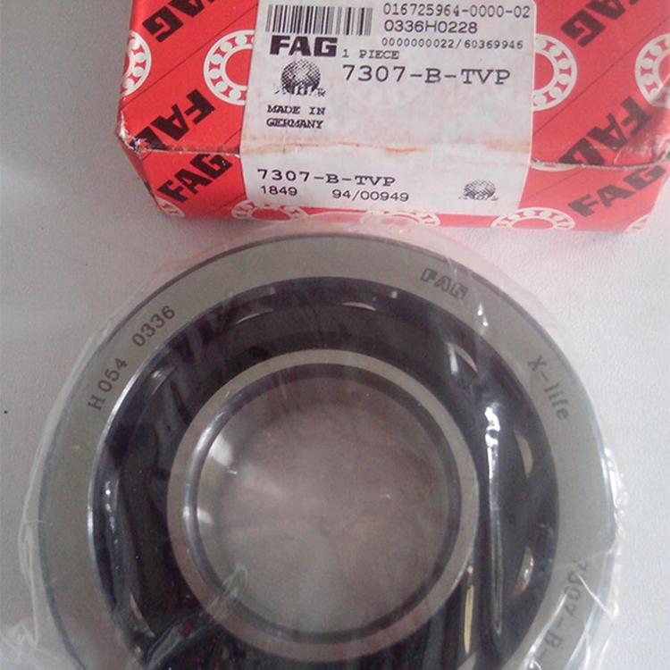 FAG軸承7048-MP廠家機床主軸軸承批發(fā)7048Cfag代理商