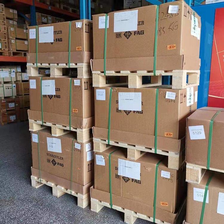 fag軸承22212-E1廠價FAG總代理供應原裝正品