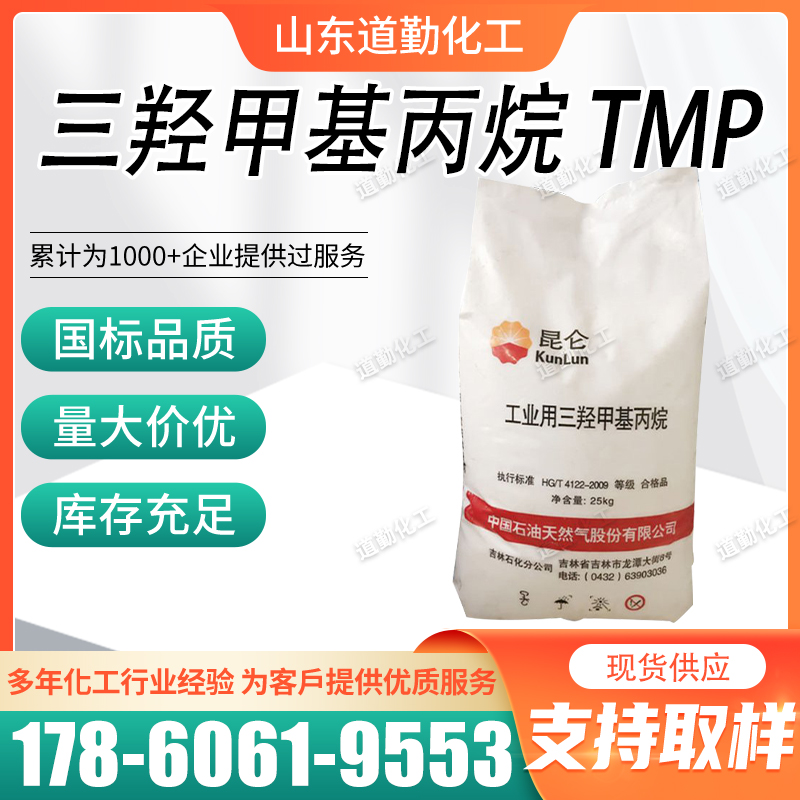 涓夌茎鐢插熀涓欑兎鐧惧窛\/楂樹俊\/鐟為櫧\/鍚夊寲宸ユキ(y猫)绱歍MP鐢ㄤ簬鑱氭皑閰场娌鏂�