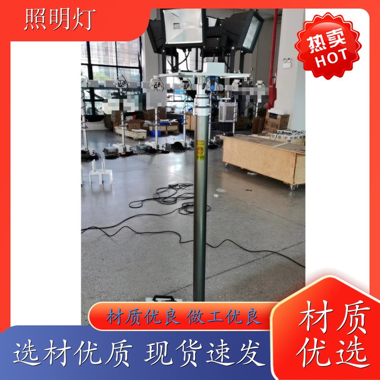 車載LED光源移動照明燈操作簡單適用于泵車2*250W功率，電壓，光源可選擇