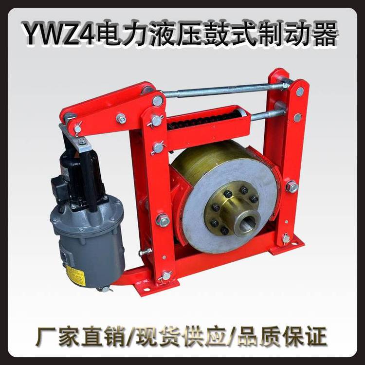 YWZ4-100\/18闆诲姏娑插榧撳紡鍒跺嫊(d貌ng)鍣ㄥ畨瑁濊嚜娼�(r霉n)婊戣桓鎵�