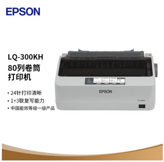 (i)EPSON(k)l(f)؛Ʊ(j)l(f)ƱLQ-300KHLͲʽʽӡC(j)