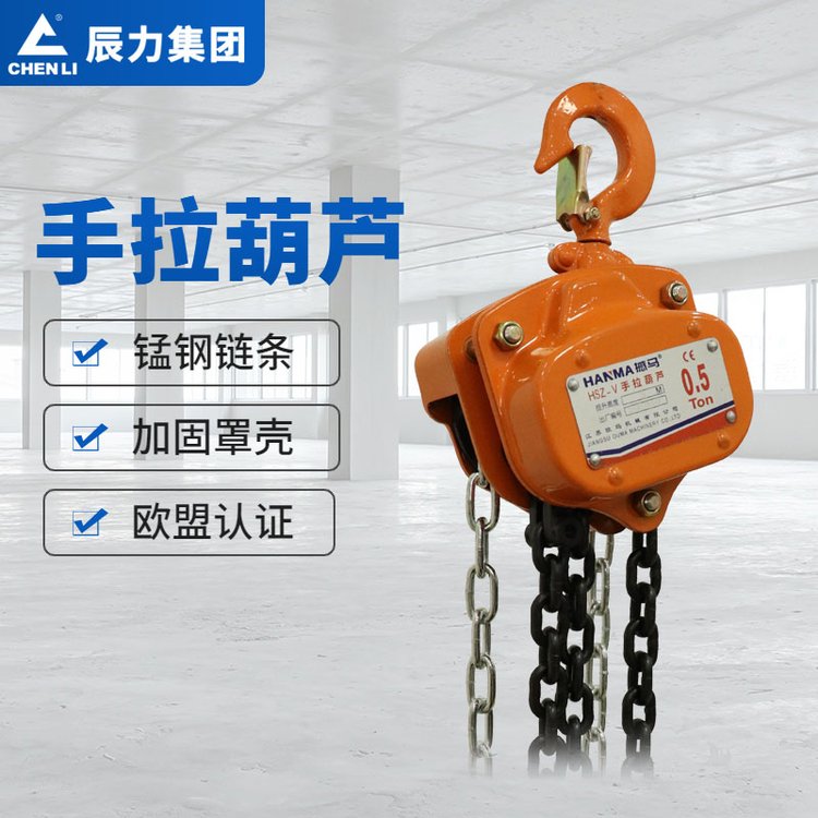 杈板姏鎵归噺鐢熺敘瀹氬埗灏忓櫢浣嶈糠浣犳墜鎷夋墜鎵宠懌铇�0.5T0.25T姝愮⒓鎾奸Μ