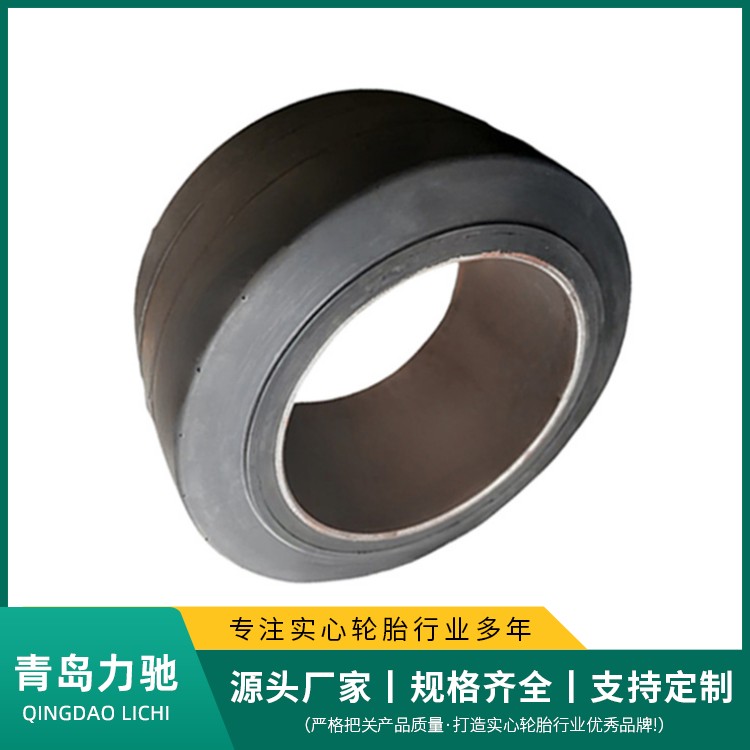 力馳廠家定制22x12x16壓配式實心輪胎轉(zhuǎn)運車實心胎優(yōu)質(zhì)橡膠