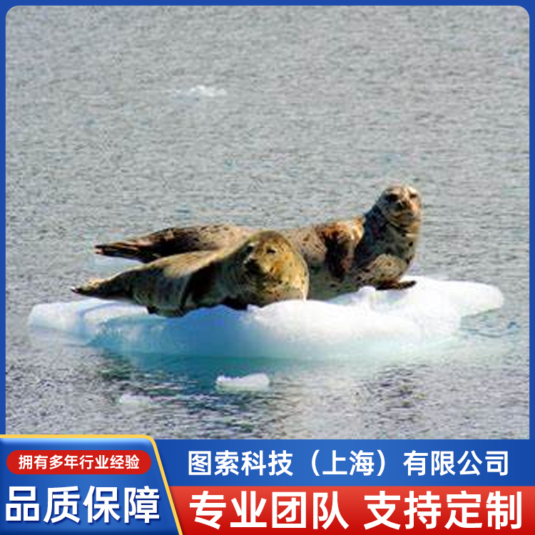 SPLASH10-F-297妯�(bi膩o)绨介毃鏅�(sh铆)鏌ョ湅鍒嗘瀽鏁�(sh霉)鎿�(j霉)閬�(yu菐n)绋嬬洠(ji膩n)鎺у拰绠＄悊