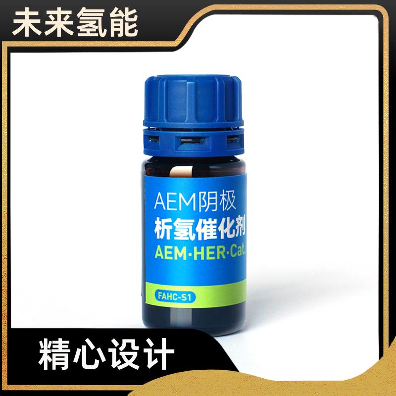 鉑遼合金Pt\/Ru催化劑綠氫制備核心技術