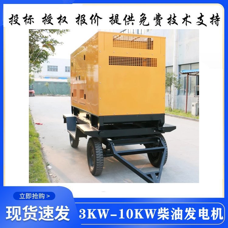 隧道工程供電200KW車載靜音柴油發(fā)電機(jī)六缸380V渦輪增壓電啟動(dòng)