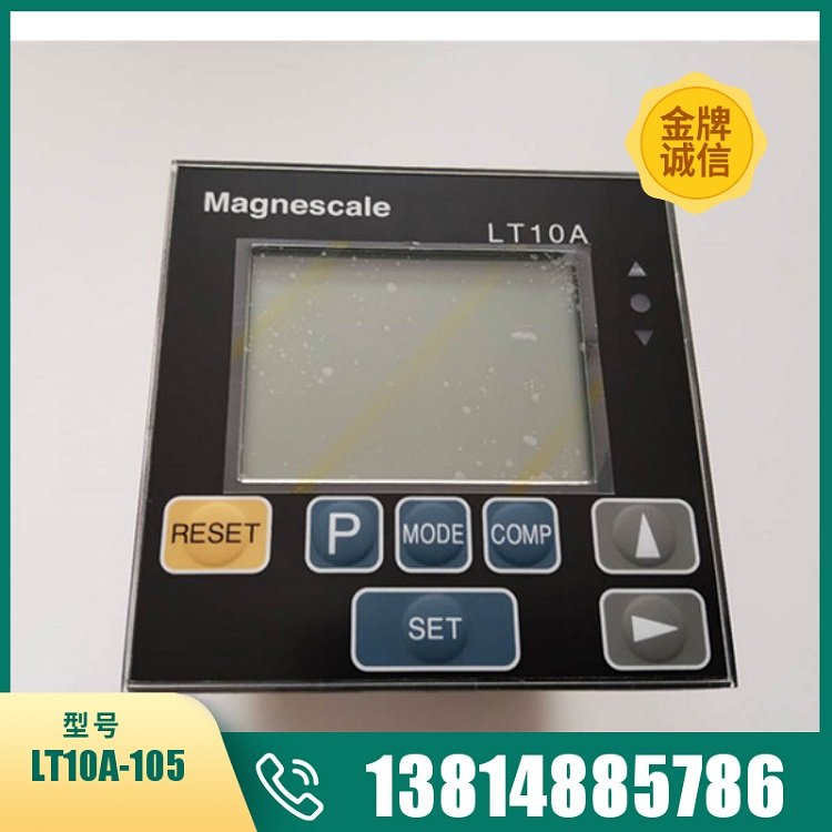 日本Magnescale（原SONY）數(shù)顯表LT10A-105計(jì)數(shù)器