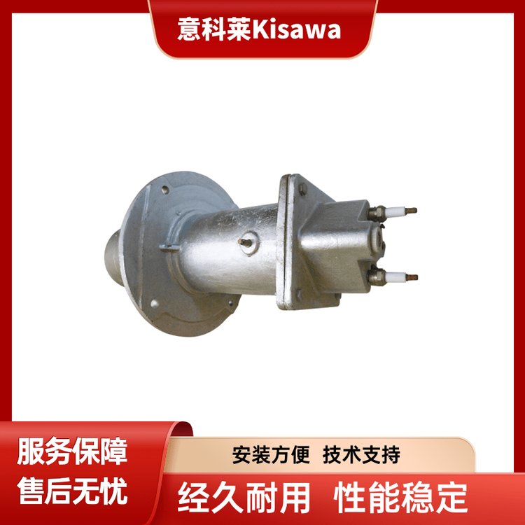 KGC、KGCW高速低NOx燃?xì)鉄霮isawa實(shí)力廠家可定制