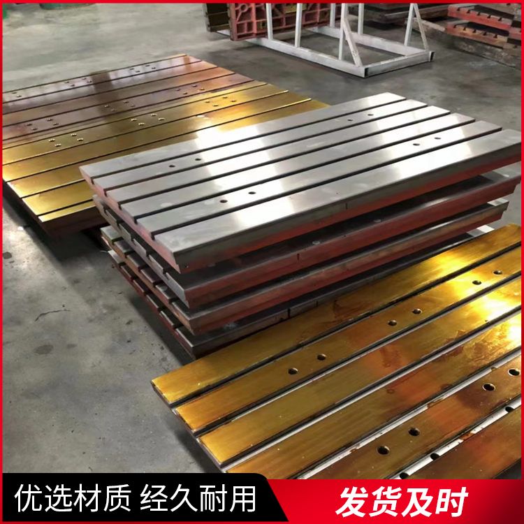 鑄鐵機床工作臺批發(fā)加工數(shù)控機床加結構嚴密熟練工藝可定制