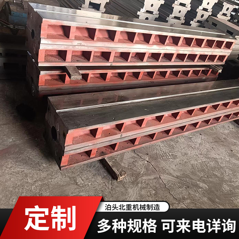 可定做大型機(jī)床鑄造件數(shù)控機(jī)床鑄件機(jī)床床身歡迎選購
