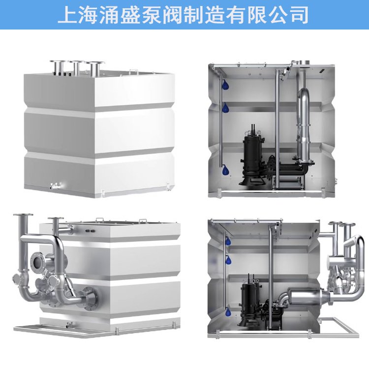 一體化污水提升設備全自動不銹鋼別墅商場地下室智能型污水提升器