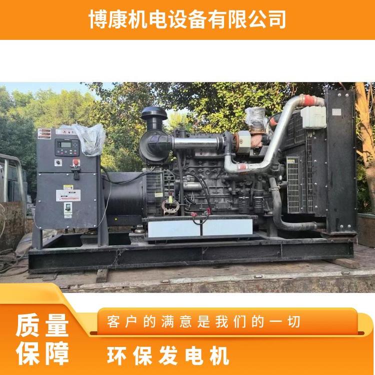 長(zhǎng)春朝陽(yáng)區(qū)型號(hào)200KWkw發(fā)電機(jī)組出租可隨時(shí)發(fā)電