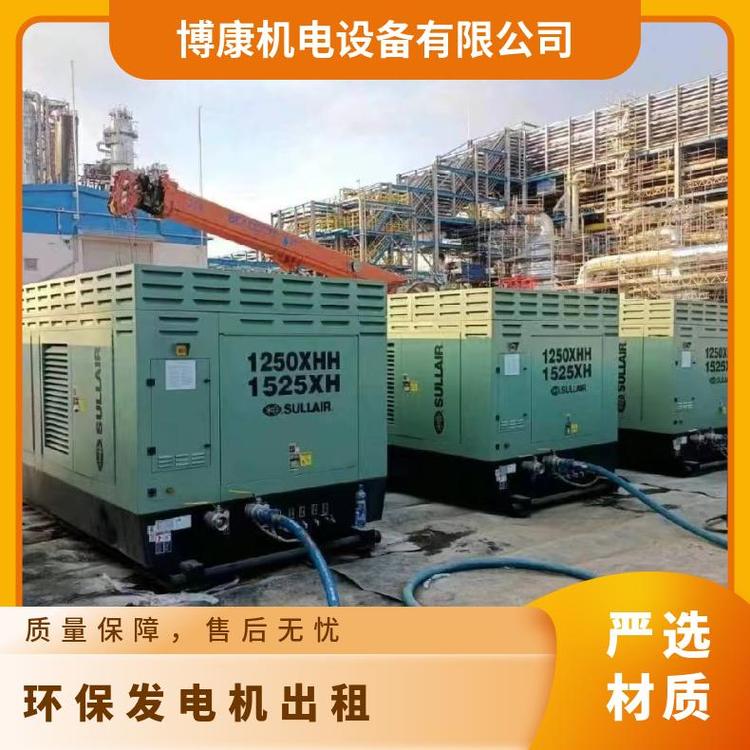 吉林樺甸市kw發(fā)電機組出租全天型號200KW24小時服務(wù)