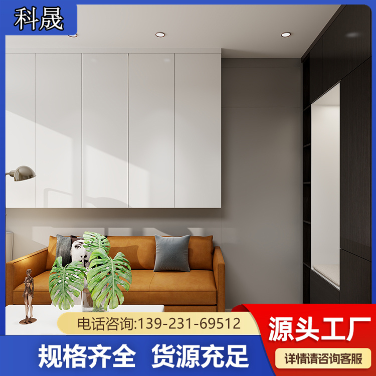 竹碳木纖維木飾面板實心板阻燃面板集成墻板護墻碳晶板