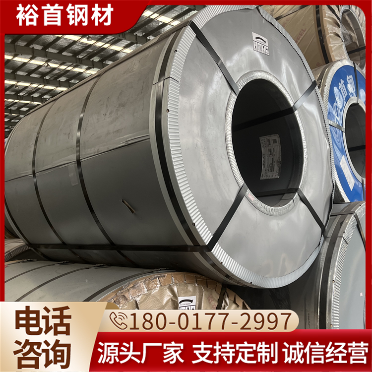酸洗熱軋板卷B500CL汽車擺臂結(jié)構(gòu)專用耐磨性好裕首鋼材