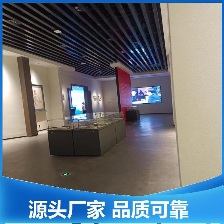 置地式玻璃柜來電溝通定制設(shè)計博物館展柜是堅固耐用中泰博文