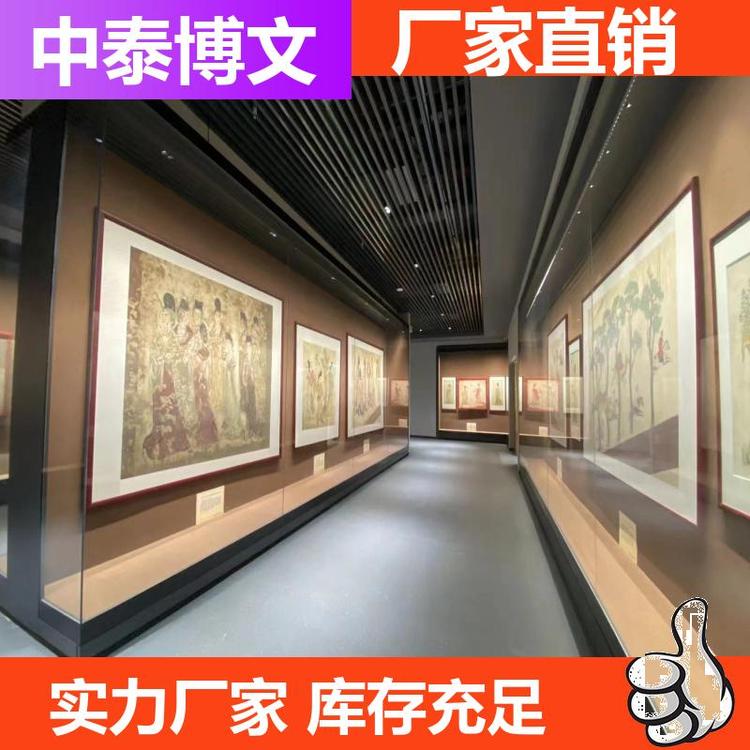 置地式藥品貨架博物館展柜來(lái)電溝通定制設(shè)計(jì)cm90kg耐用中泰博文