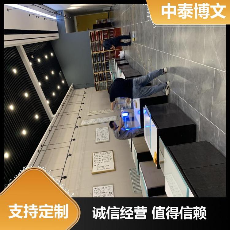 道具柜博物館展柜置地式來電溝通定制設(shè)計(jì)cm90kg美觀中泰博文