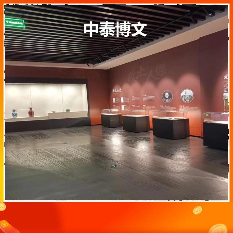 來電溝通定制設計博物館展柜置地式是玻璃柜產(chǎn)品優(yōu)惠中泰博文