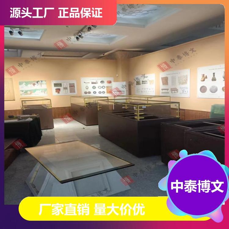 E1環(huán)保板材來電溝通定制設計是玻璃柜博物館展柜方便安裝中泰博文