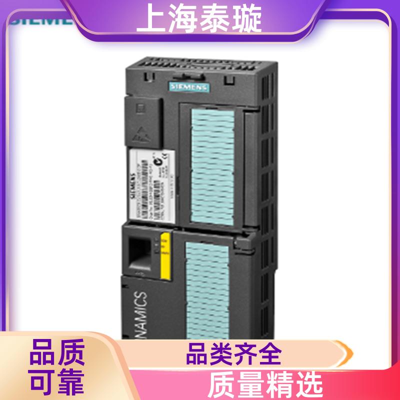 6SL3525-0PE27-5AA1SINAMICSG120D功率模塊西門(mén)子變頻器