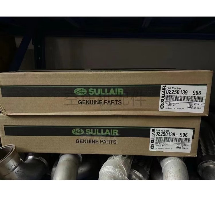 壽力壓縮機LS25-250機油過濾器02250139-996SULLIAR250031-850