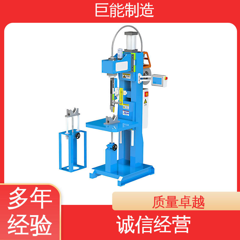 巨能制造馬鞍口焊機(jī)焊縫美觀變形小多年行業(yè)經(jīng)驗(yàn)