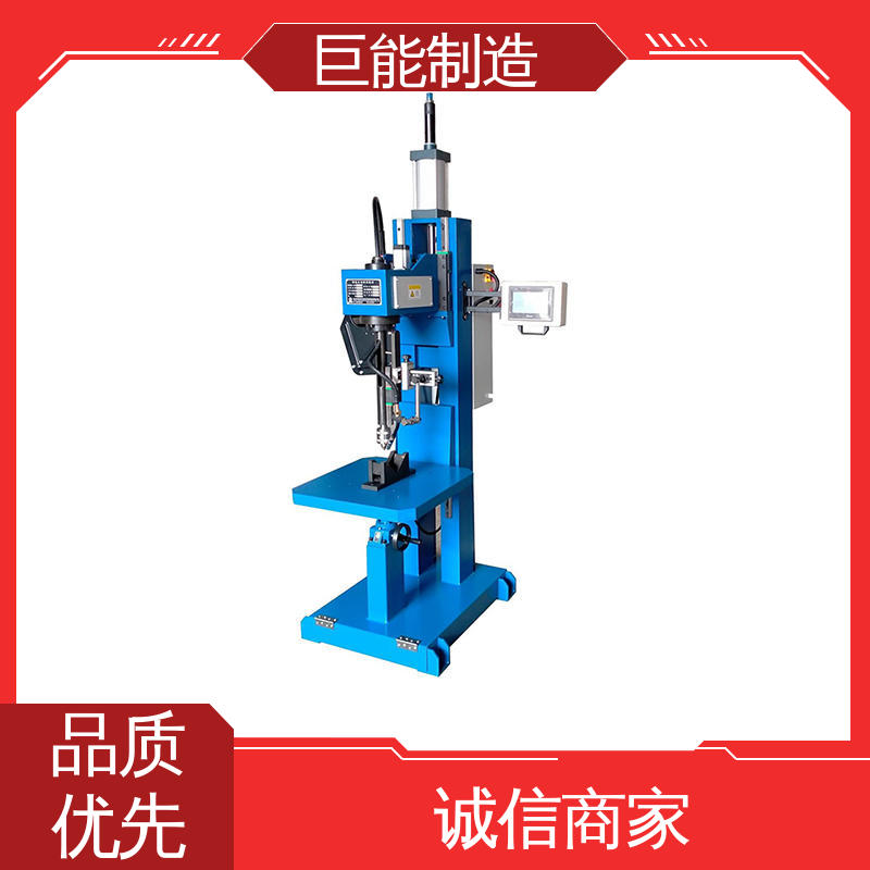 巨能制造精心設(shè)計相貫線焊機(jī)可連續(xù)高效焊接多年行業(yè)經(jīng)驗