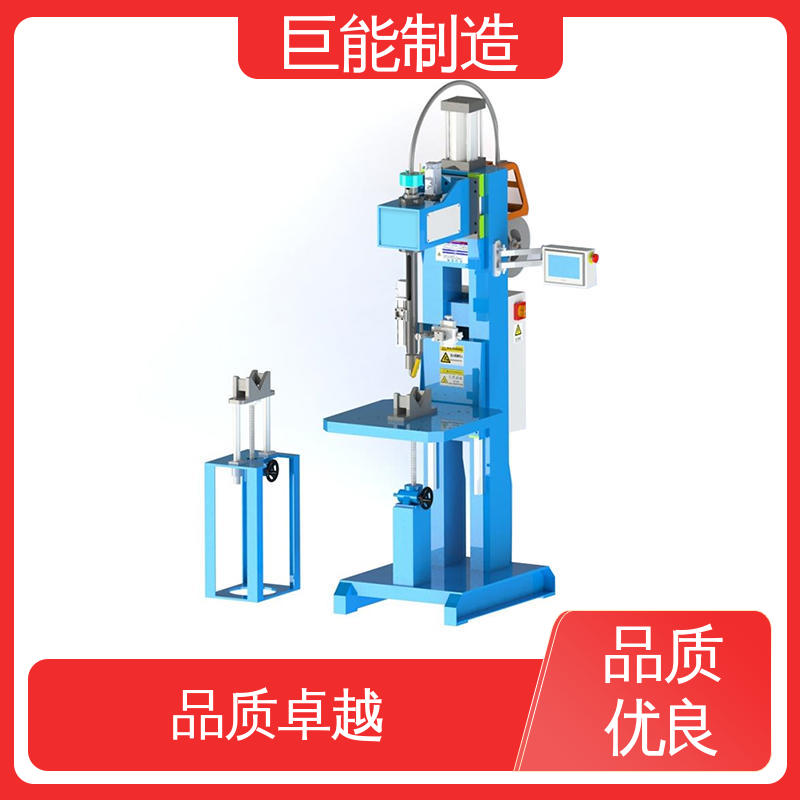 巨能制造免費(fèi)夾具設(shè)計(jì)相貫線焊機(jī)焊縫美觀變形小多年行業(yè)經(jīng)驗(yàn)