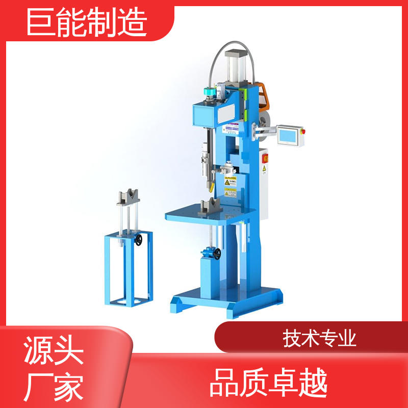 巨能制造免費夾具設計轉(zhuǎn)槍自動焊機可連續(xù)高效焊接多年行業(yè)經(jīng)驗