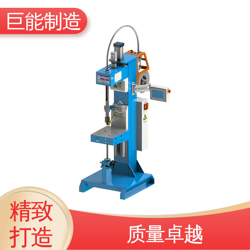 巨能制造免費夾具設(shè)計相貫線焊機(jī)焊縫美觀變形小支持定制