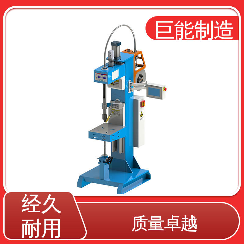 巨能制造精心設(shè)計(jì)立式自動焊機(jī)可連續(xù)高效焊接支持定制