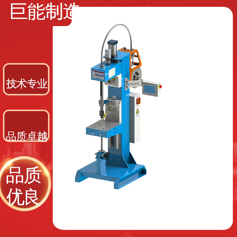 巨能制造免費(fèi)夾具設(shè)計(jì)轉(zhuǎn)槍焊機(jī)多年行業(yè)經(jīng)驗(yàn)