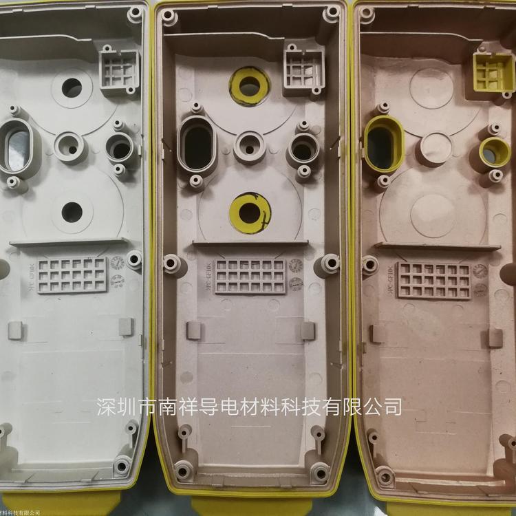 導電漆塑料殼內(nèi)壁導電漆噴涂