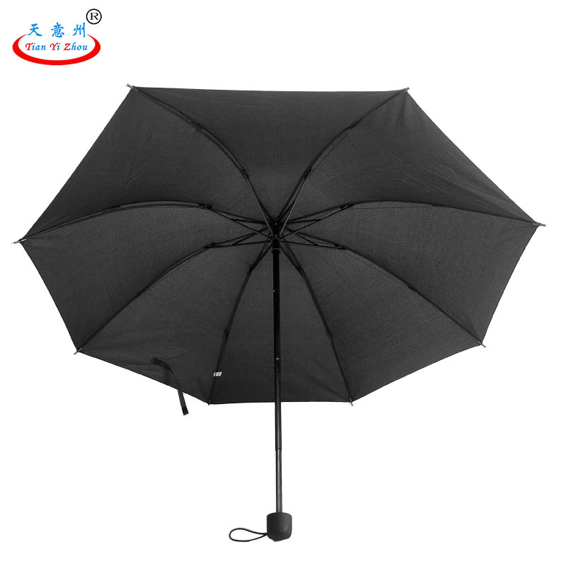 天意州應(yīng)急三折黑膠雨傘加固防風(fēng)防護(hù)傘晴雨傘折疊商務(wù)大傘