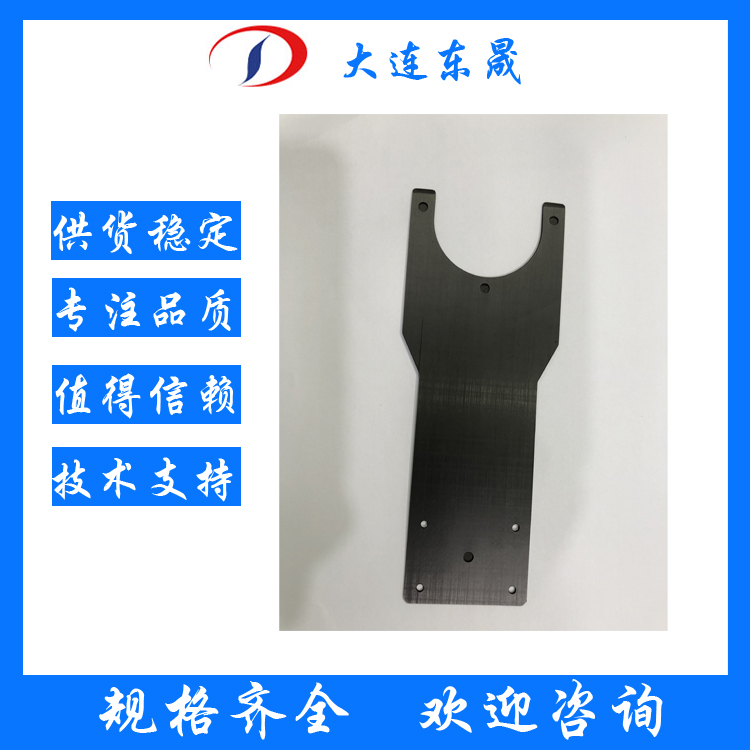 碳纖維零部件定制半導(dǎo)體晶圓搬運真空機械手臂牙叉