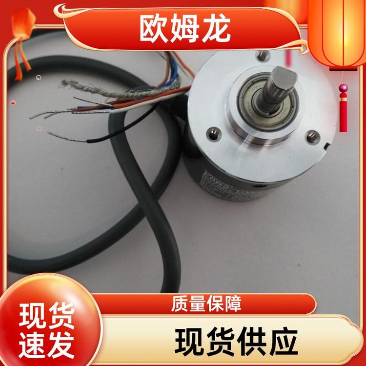 歐姆龍精度好φ25編碼器原廠原裝E6F-CWZ5G600P\/R2M