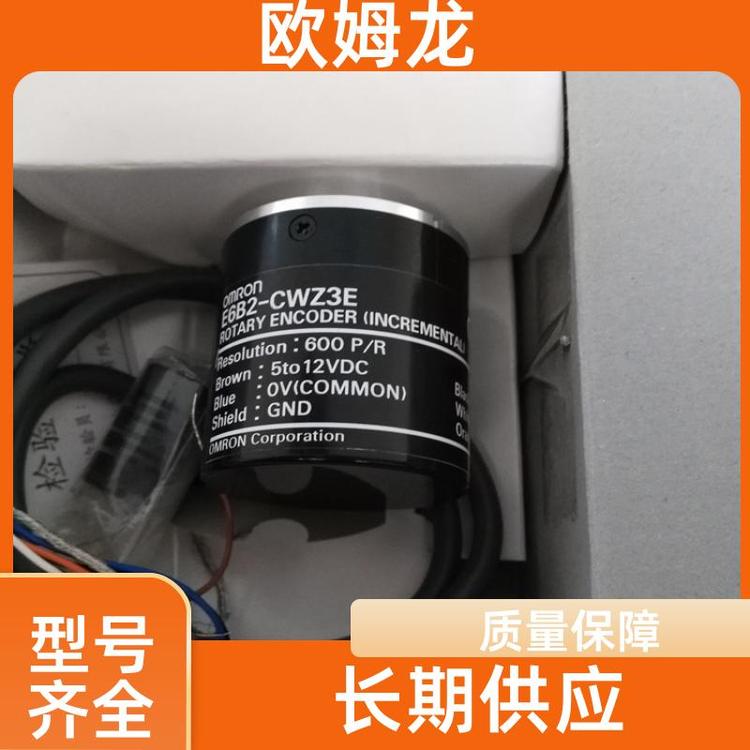 工業(yè)自動化φ25編碼器全國直發(fā)E6C3-AG5B720P\/R1M歐姆龍