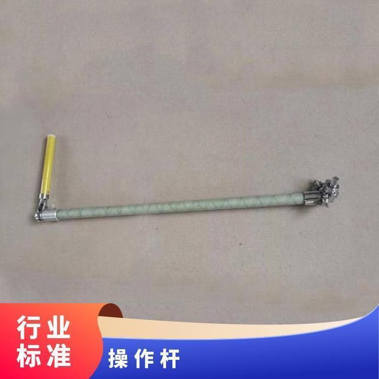 邦捷高壓絕緣套筒扳手操作桿棘輪萬向1否是帶電作業(yè)齊