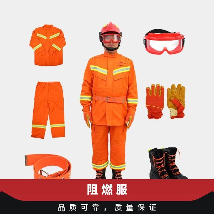 森林火災(zāi)撲救個(gè)人護(hù)具多用途草原滅火阻燃服應(yīng)急救援防火套裝