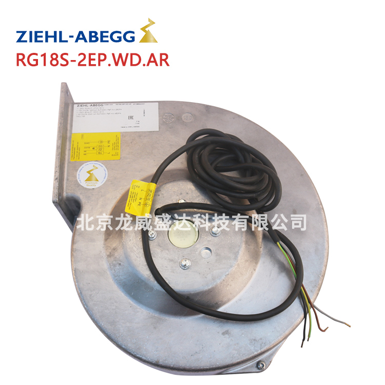 ZIEHL-ABEGG施樂百RG18S-2EP.WD.AR離心風(fēng)機(jī)全新原裝