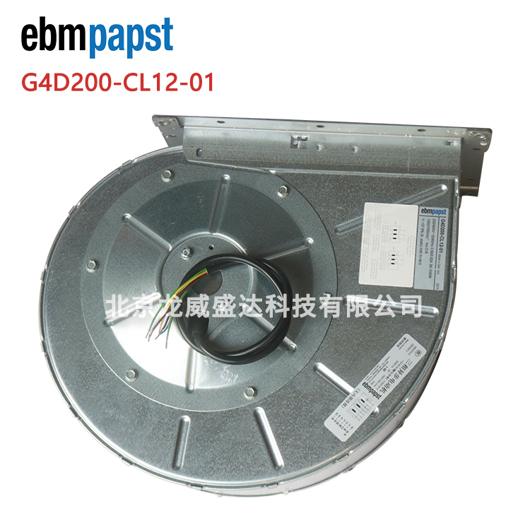 ebmpapst依必安派特G4D200-CL12-01離心風(fēng)機全新原裝現(xiàn)貨