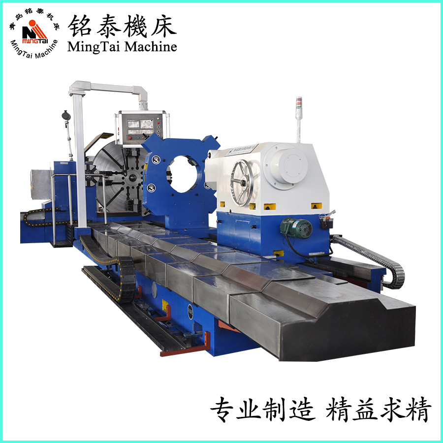 銘泰機(jī)床CX61180六米精密大孔徑重型臥式車床生產(chǎn)制造研發(fā)