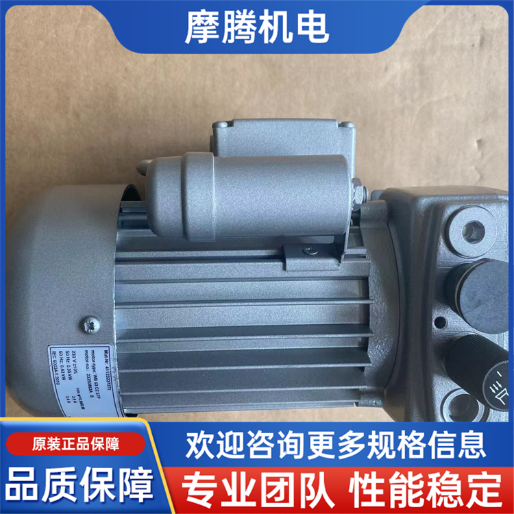 工業(yè)用小型單相真空泵VT4.8氣密性高無(wú)摩擦使用壽命長(zhǎng)