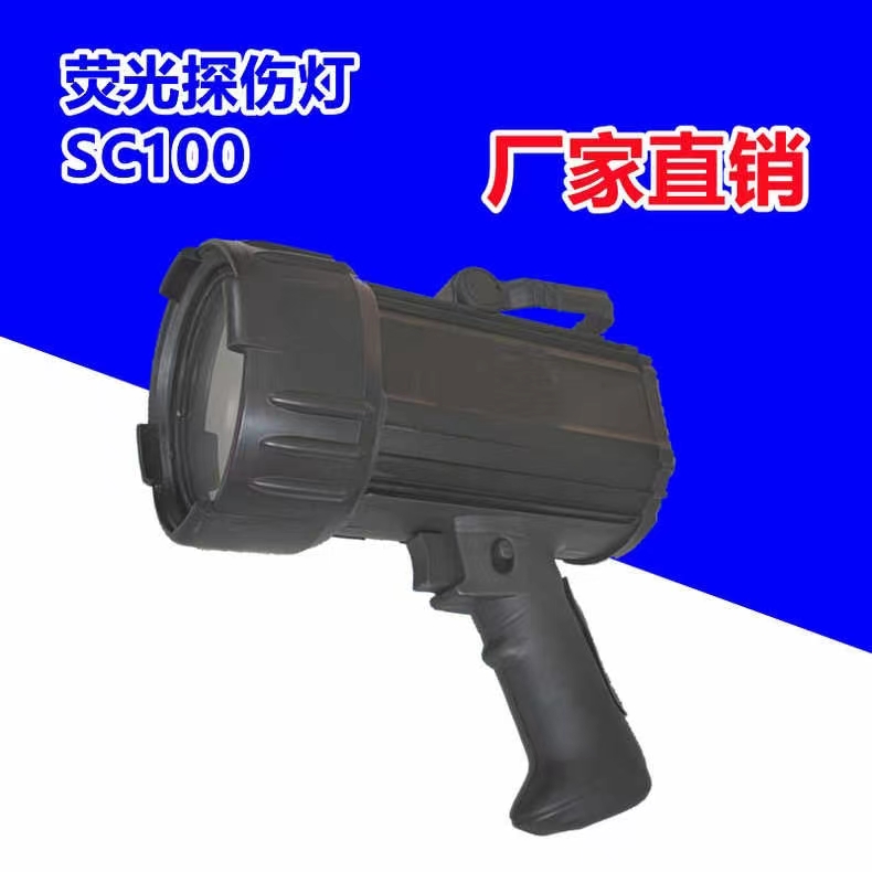 SC100⾀ɹ̽ڹͲֱֳyɹzy