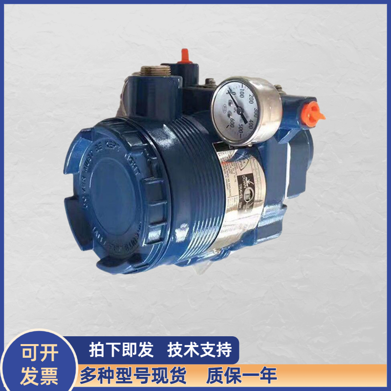 費(fèi)希爾FISHER自立式167DA-13保位閥閉鎖閥167DA-N16三通切換閥